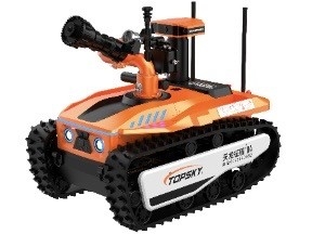 RXR-MC80BD Lightweight Explosion Proof Fire Extinguishing Robot