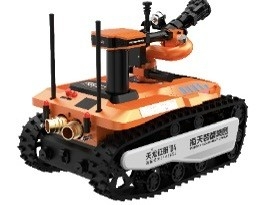 RXR-MC80BD Lightweight Explosion Proof Fire Extinguishing Robot