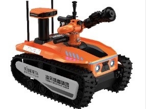 RXR-MC80BD Lightweight Explosion Proof Fire Extinguishing Robot