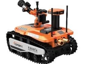 RXR-MC80BD Lightweight Explosion Proof Fire Extinguishing Robot
