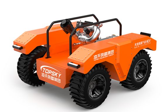 Unleash Full Potential Amphibious Fire-Fighting Extinguishing Robot