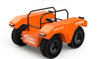 Unleash Full Potential Amphibious Fire-Fighting Extinguishing Robot