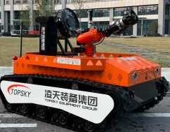 Explosion-proof Fire-fighting Smoke-extraction Reconnaissance Robot
