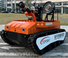 Explosion-proof Fire-fighting Smoke-extraction Reconnaissance Robot