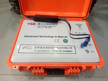 Ysr Life Detector 400mhz Radar Motion / Breath Type 46 * 33 * 17cm Lightweight
