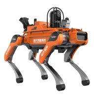 40kg super-sized dog-assisted reconnaissance quadruped robot dog with a handheld integrated remote control terminal