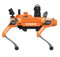 40kg super-sized dog-assisted reconnaissance quadruped robot dog with a handheld integrated remote control terminal