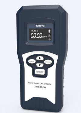 JJB30 Laser Methane Detector 30m Range 7.4V Battery