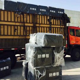 Explosion Proof Blanket EOD Equipment Anti - Explosive Enclosure 1600×1600 Size