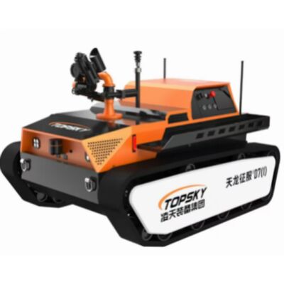 IP68-Schutzklasse Selbstansaugender Feuerlöschroboter mit 20,5 m maximaler Arbeitshöhe und 30,3 l/s maximaler Durchflussrate